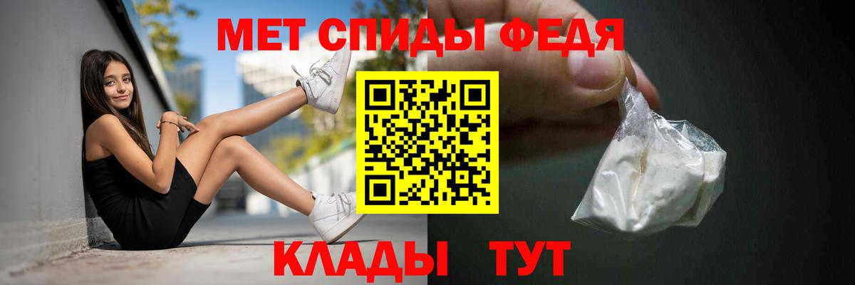 Кингисепп  KRAKEN tor  darknet состав  Вход с VPN  Amphetamine VHQ  АМФЕТАМИН  АМФ 