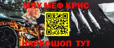 apvp Бийск