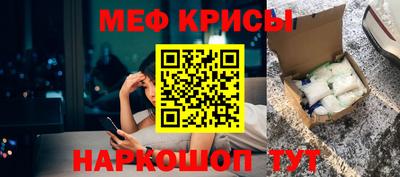 прущая мука Беслан