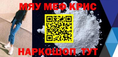 apvp Бийск