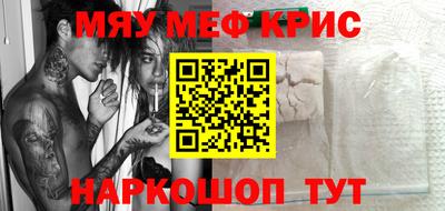 прущая мука Беслан