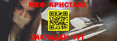 apvp Бийск