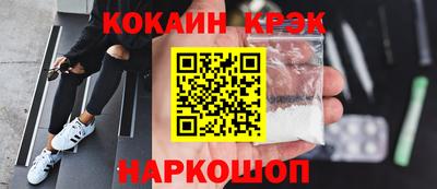 прущая мука Беслан