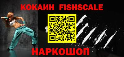 кокс Берёзовский