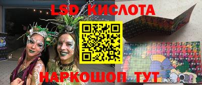 прущая мука Беслан