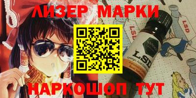 кокс Берёзовский