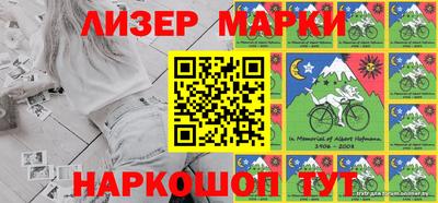 apvp Бийск