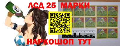 прущая мука Беслан