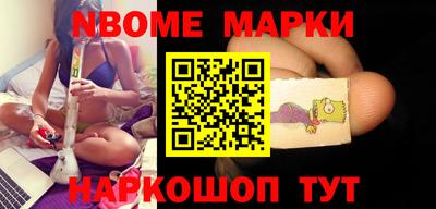 apvp Бийск