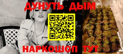 кокс Берёзовский