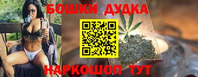 прущая мука Беслан