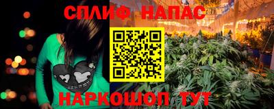 прущая мука Беслан