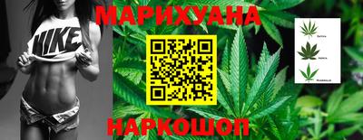 прущая мука Беслан