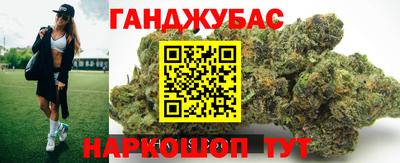 кокс Берёзовский