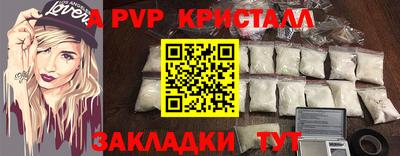 кокс Берёзовский