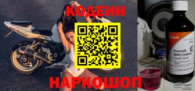 apvp Бийск