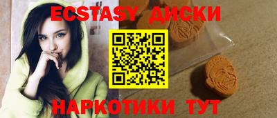 кокс Берёзовский