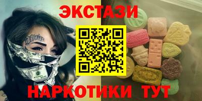 прущая мука Беслан