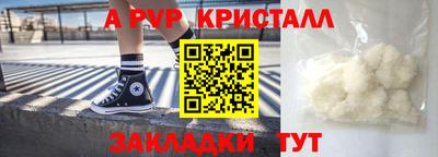 кокс Берёзовский