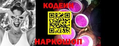 прущая мука Беслан