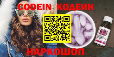 кокс Берёзовский