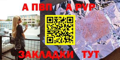 кокс Берёзовский