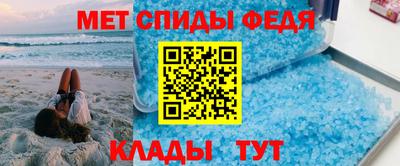 прущая мука Беслан