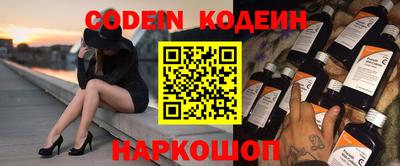 кокс Берёзовский