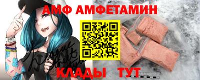 apvp Бийск