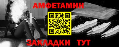 apvp Бийск