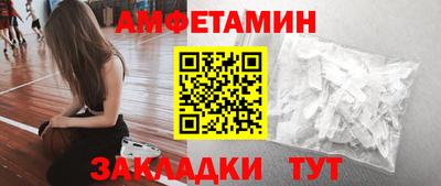 apvp Бийск