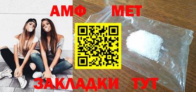apvp Бийск