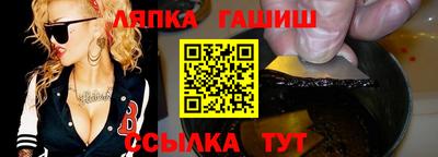 apvp Бийск