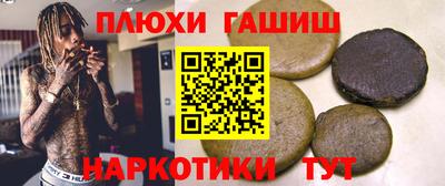 кокс Берёзовский