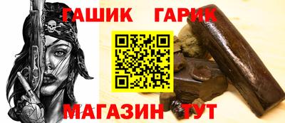apvp Бийск