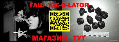 apvp Бийск