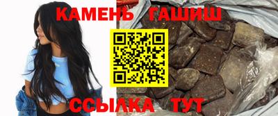 apvp Бийск