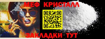 прущая мука Беслан