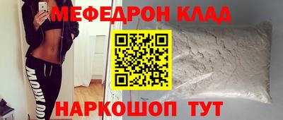 кокс Берёзовский