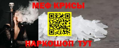 кокс Берёзовский
